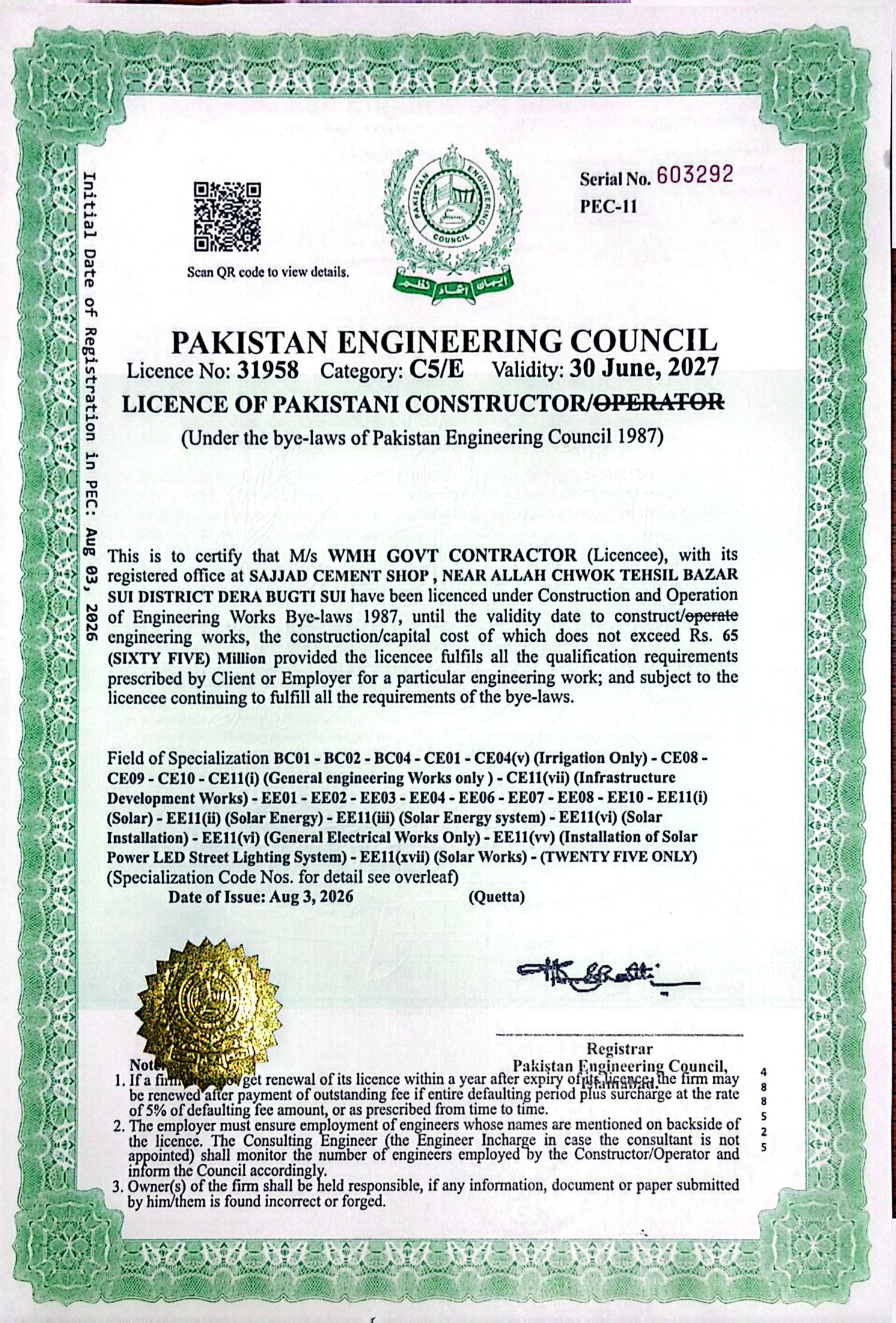 PEC Constructor Licence issued to WMH Govt Contractor by the Pakistan Engineering Council